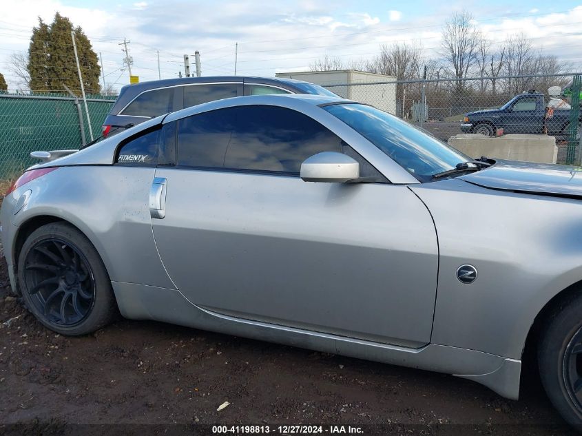 2004 Nissan 350Z Touring VIN: JN1AZ34D64T166037 Lot: 41198813