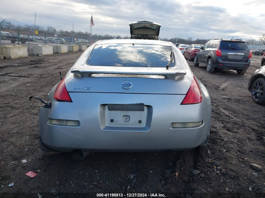 2004 Nissan 350Z Touring VIN: JN1AZ34D64T166037 Lot: 41198813