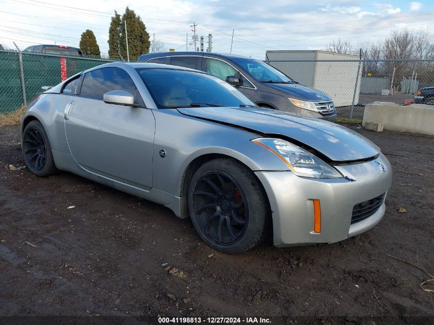 2004 Nissan 350Z Touring VIN: JN1AZ34D64T166037 Lot: 41198813