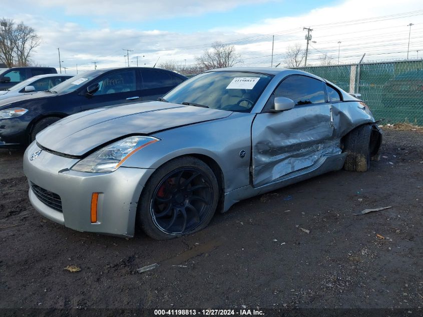 2004 Nissan 350Z Touring VIN: JN1AZ34D64T166037 Lot: 41198813