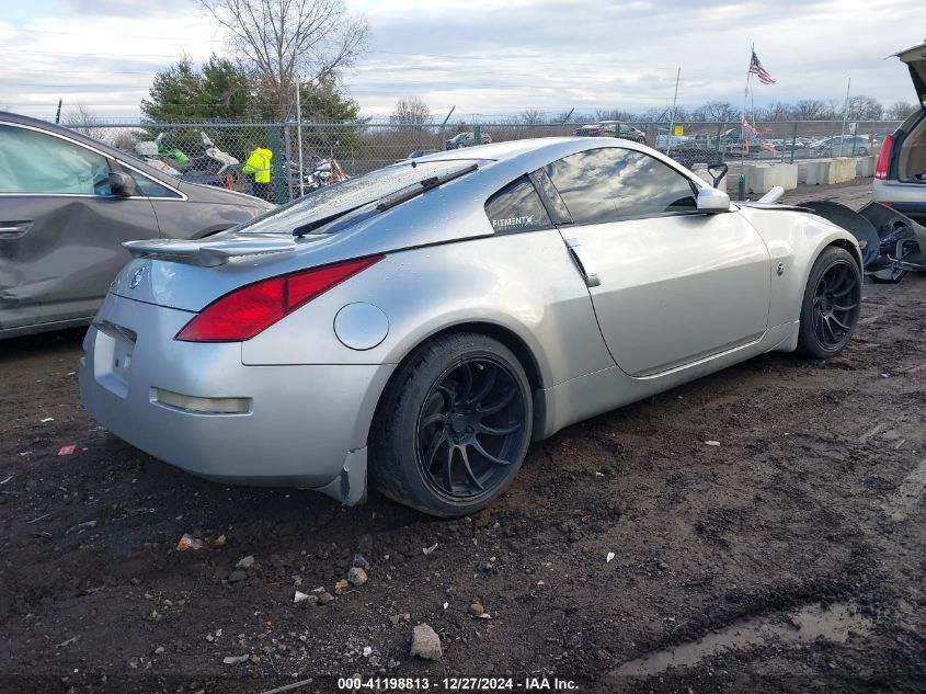 2004 Nissan 350Z Touring VIN: JN1AZ34D64T166037 Lot: 41198813