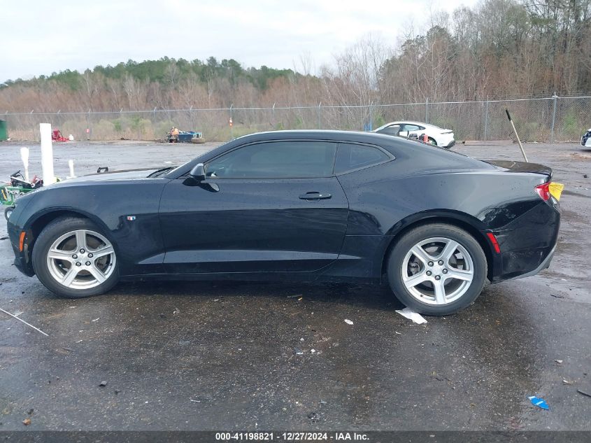 2016 Chevrolet Camaro 1Lt VIN: 1G1FB1RS8G0129265 Lot: 41198821