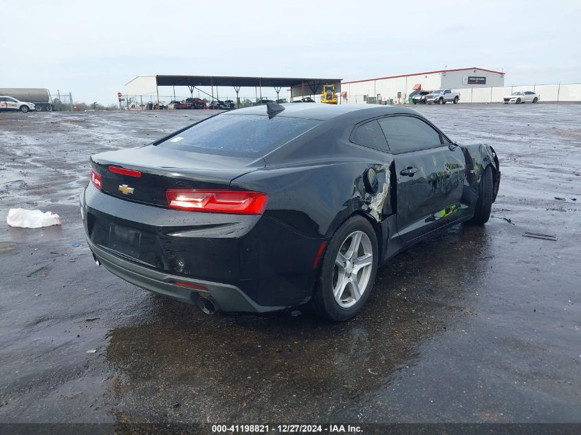 2016 Chevrolet Camaro 1Lt VIN: 1G1FB1RS8G0129265 Lot: 41198821