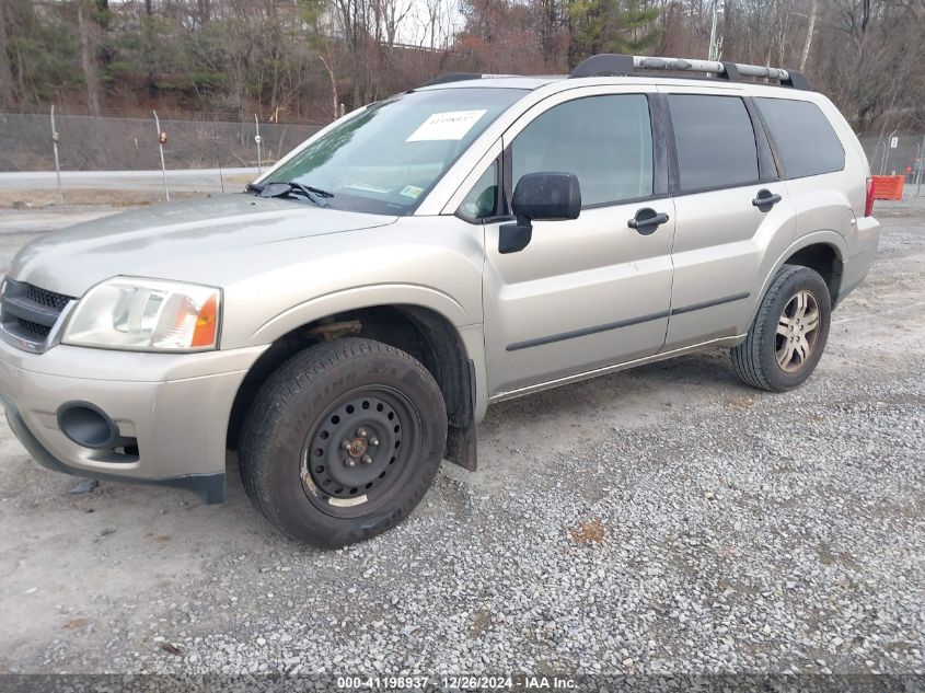 2006 Mitsubishi Endeavor Ls VIN: 4A4MM21S96E063233 Lot: 41198937