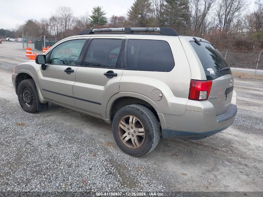 2006 Mitsubishi Endeavor Ls VIN: 4A4MM21S96E063233 Lot: 41198937