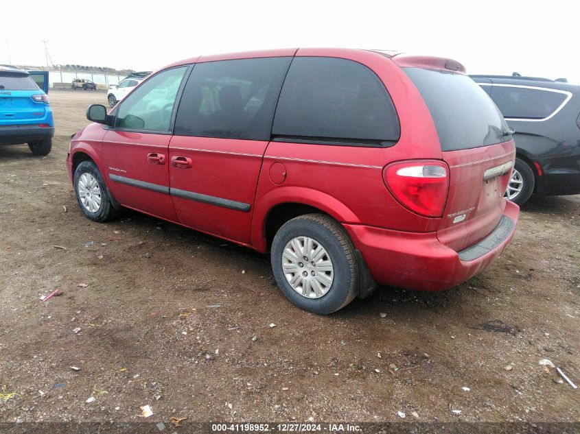 2005 Chrysler Town & Country VIN: 1C4GP45R75B245317 Lot: 41198952