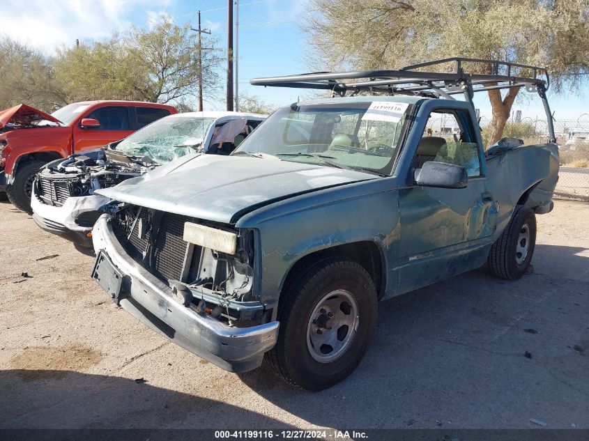 1995 GMC Sierra C1500 VIN: 1GTEC14Z5SZ544164 Lot: 41199116