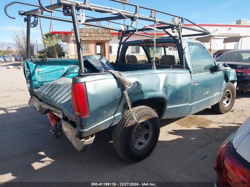 1995 GMC Sierra C1500 VIN: 1GTEC14Z5SZ544164 Lot: 41199116