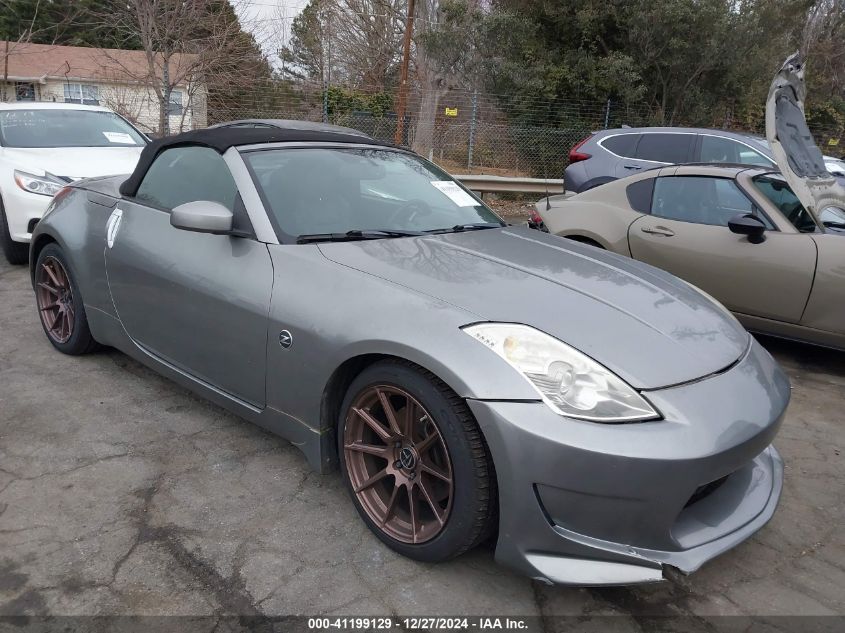 2006 Nissan 350Z Touring VIN: JN1AZ36A26M450216 Lot: 41199129