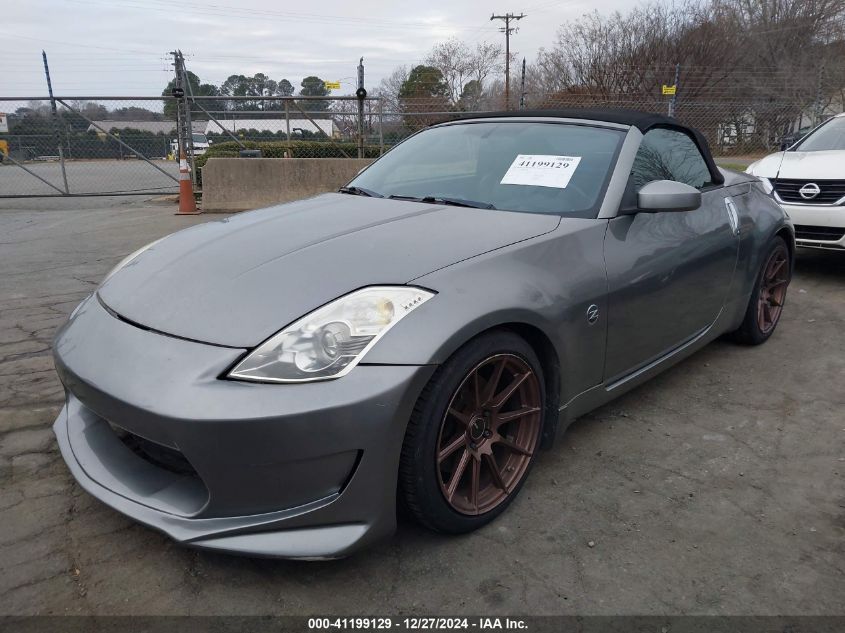 2006 Nissan 350Z Touring VIN: JN1AZ36A26M450216 Lot: 41199129