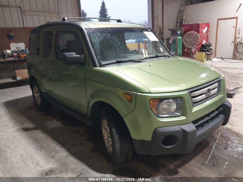 2007 Honda Element Ex VIN: 5J6YH28787L005006 Lot: 41199184