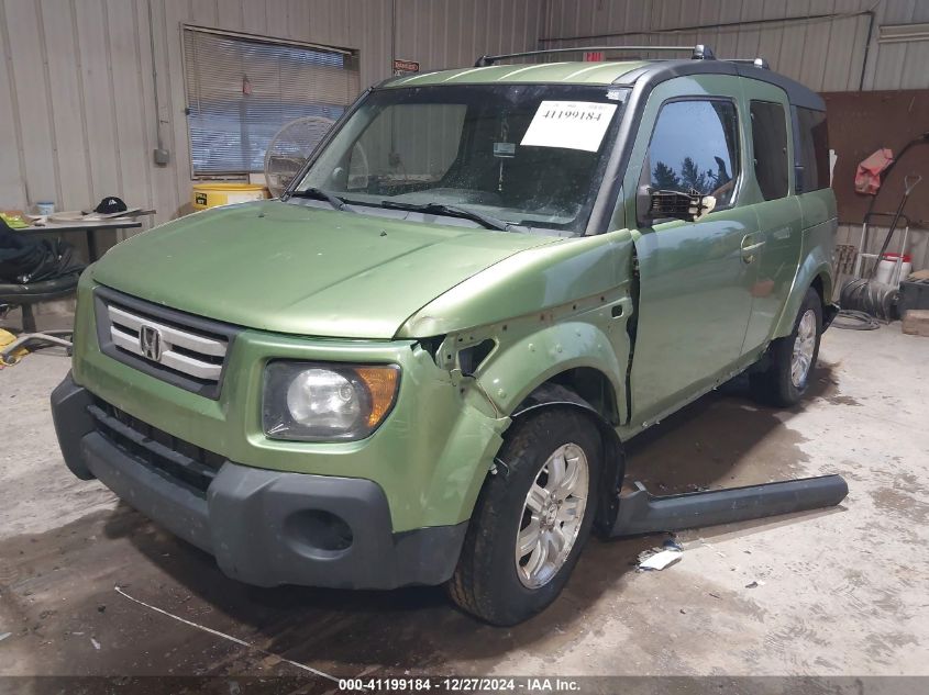 2007 Honda Element Ex VIN: 5J6YH28787L005006 Lot: 41199184