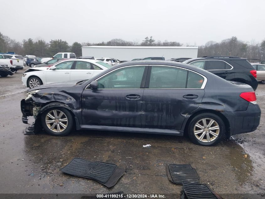 2011 Subaru Legacy 2.5I Premium VIN: 4S3BMBC61B3256884 Lot: 41199215