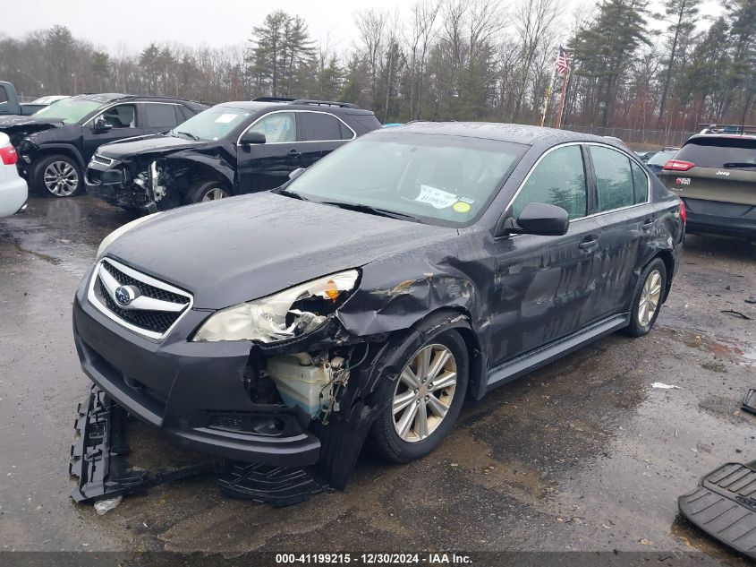 2011 Subaru Legacy 2.5I Premium VIN: 4S3BMBC61B3256884 Lot: 41199215