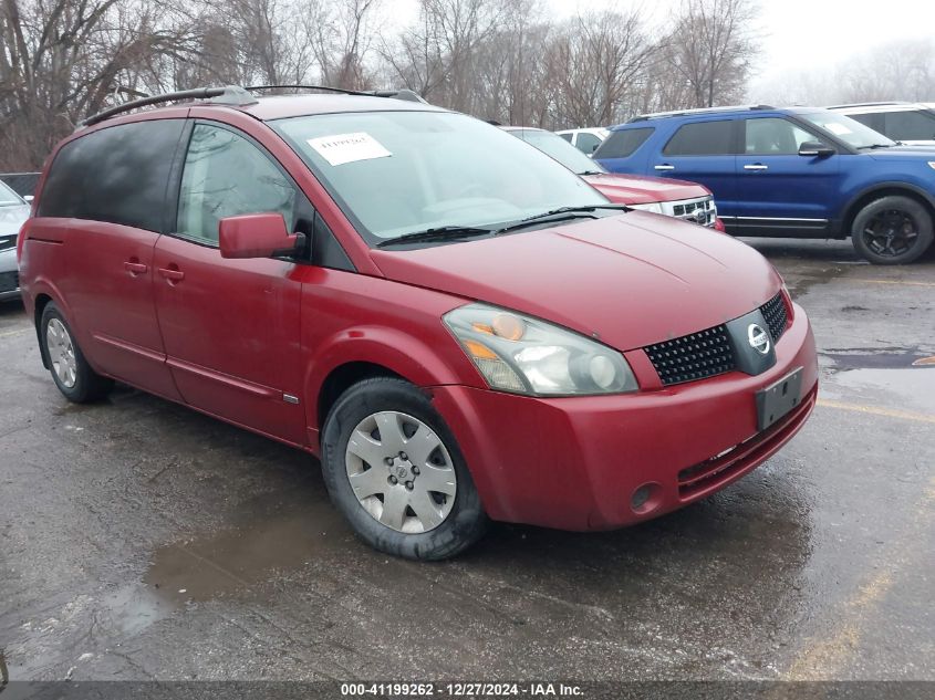 2006 Nissan Quest 3.5 S VIN: 5N1BV28U06N105173 Lot: 41199262