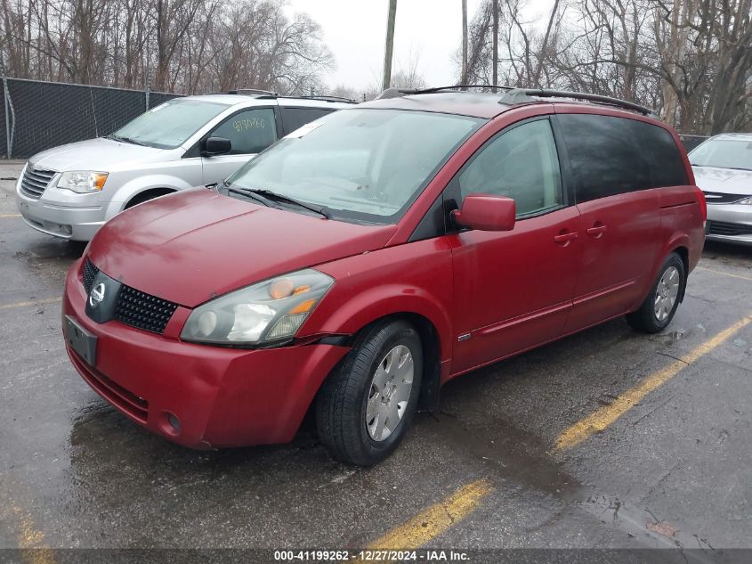 2006 Nissan Quest 3.5 S VIN: 5N1BV28U06N105173 Lot: 41199262