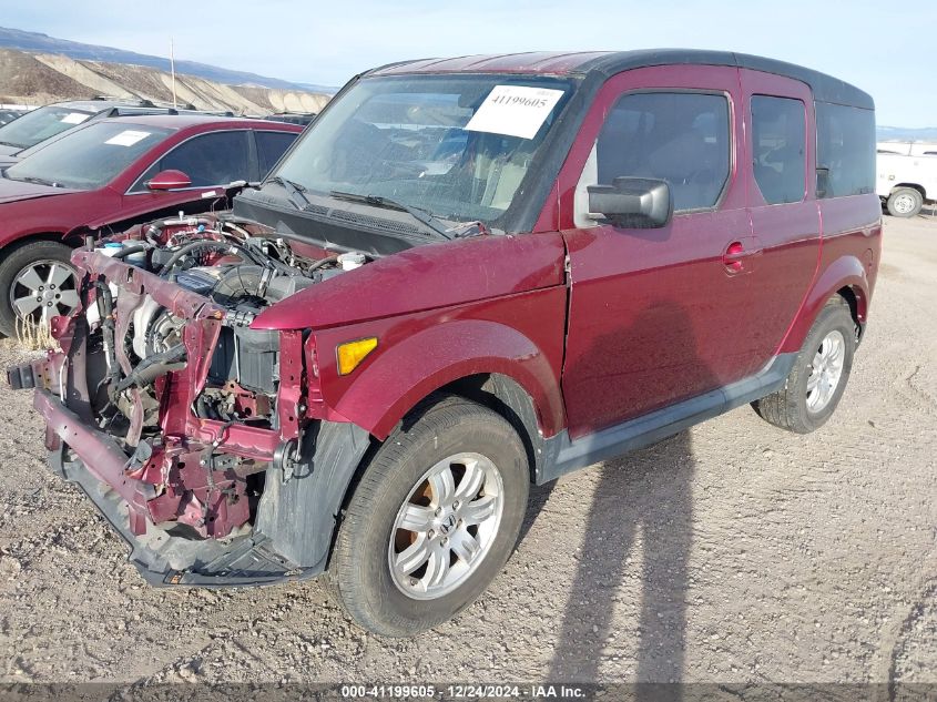 2008 Honda Element Ex VIN: 5J6YH28758L000847 Lot: 41199605