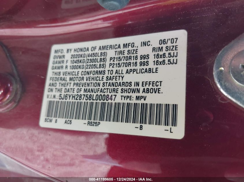 2008 Honda Element Ex VIN: 5J6YH28758L000847 Lot: 41199605