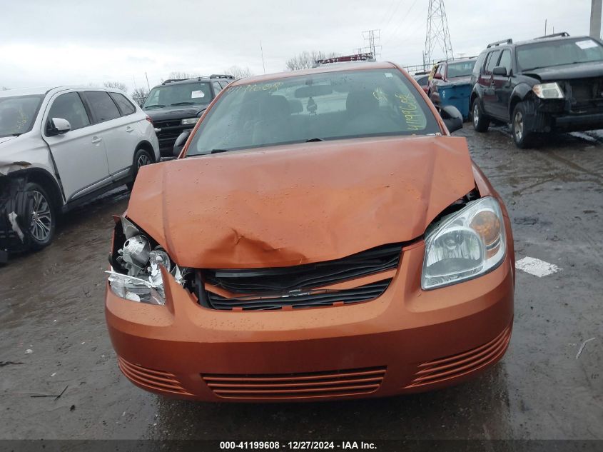 2007 Chevrolet Cobalt Ls VIN: 1G1AK15F877292556 Lot: 41199608