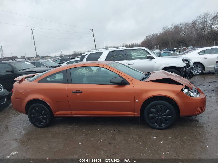 2007 Chevrolet Cobalt Ls VIN: 1G1AK15F877292556 Lot: 41199608