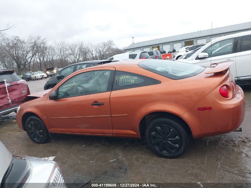 2007 Chevrolet Cobalt Ls VIN: 1G1AK15F877292556 Lot: 41199608