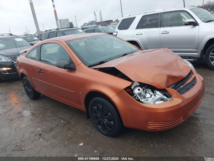 2007 Chevrolet Cobalt Ls VIN: 1G1AK15F877292556 Lot: 41199608