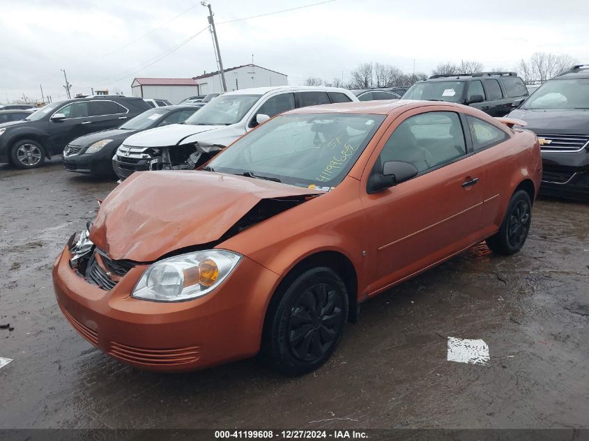 2007 Chevrolet Cobalt Ls VIN: 1G1AK15F877292556 Lot: 41199608