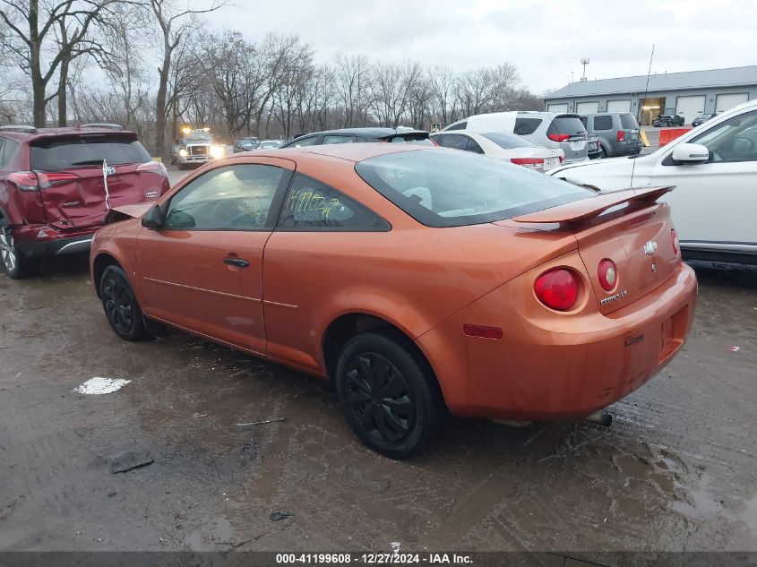 2007 Chevrolet Cobalt Ls VIN: 1G1AK15F877292556 Lot: 41199608