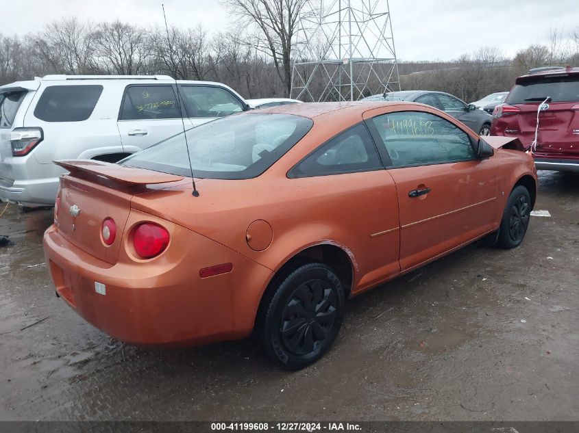 2007 Chevrolet Cobalt Ls VIN: 1G1AK15F877292556 Lot: 41199608