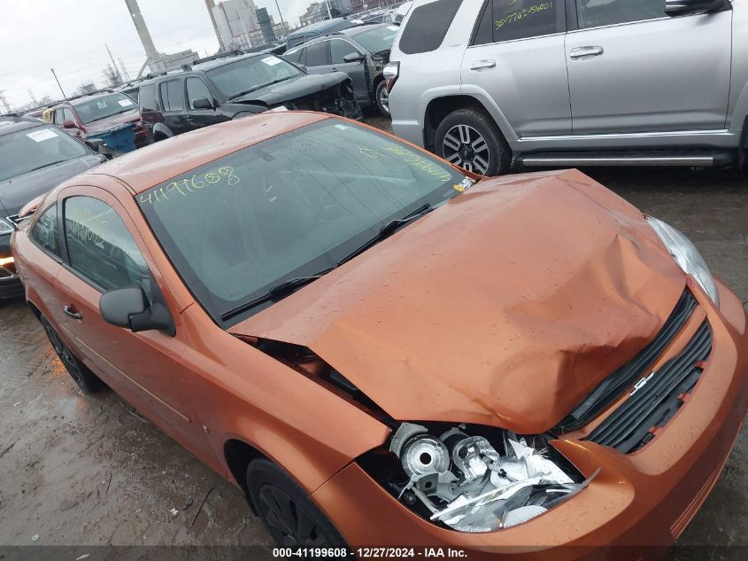 2007 Chevrolet Cobalt Ls VIN: 1G1AK15F877292556 Lot: 41199608