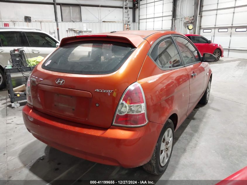 2008 Hyundai Accent Gs VIN: KMHCM36C88U091734 Lot: 41199655