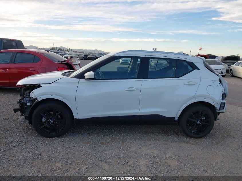 2023 Nissan Kicks Sv Xtronic Cvt VIN: 3N1CP5CV0PL555849 Lot: 41199720