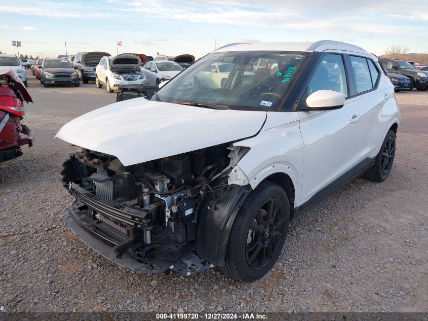 2023 Nissan Kicks Sv Xtronic Cvt VIN: 3N1CP5CV0PL555849 Lot: 41199720