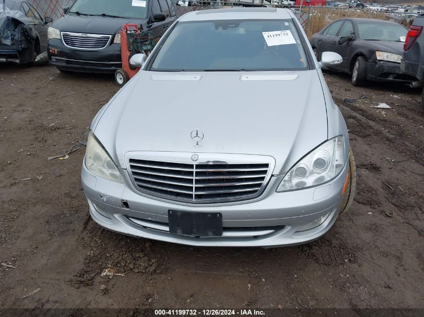 2008 Mercedes-Benz S 550 4Matic VIN: WDDNG86X98A198657 Lot: 41199732