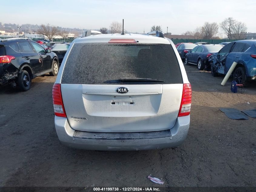 2014 Kia Sedona Lx VIN: KNDMG4C72E6546431