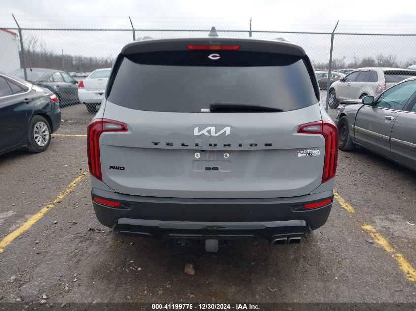 2022 Kia Telluride Ex VIN: 5XYP3DHC4NG319222 Lot: 41199779