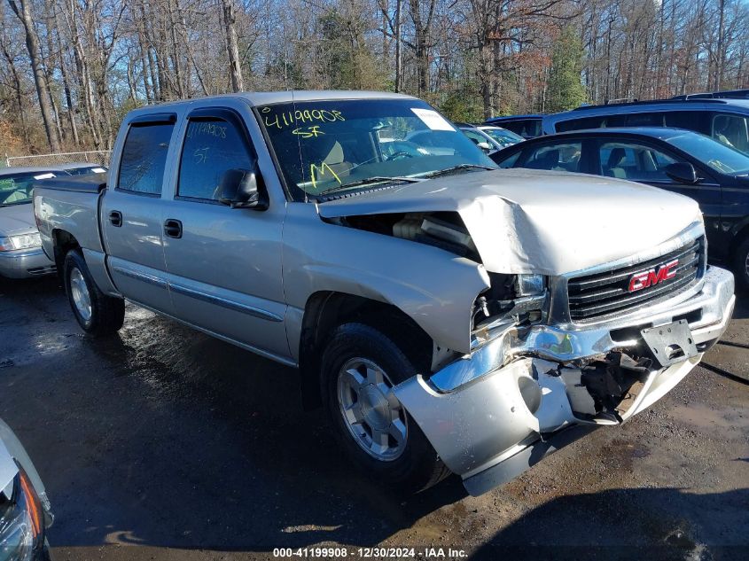 2005 GMC New Sierra K1500 VIN: 2GTEK13TX51254659 Lot: 41199908