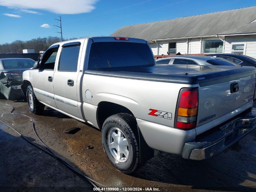 2005 GMC New Sierra K1500 VIN: 2GTEK13TX51254659 Lot: 41199908