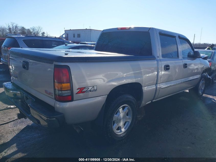 2005 GMC New Sierra K1500 VIN: 2GTEK13TX51254659 Lot: 41199908