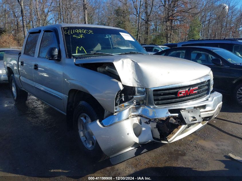 2005 GMC New Sierra K1500 VIN: 2GTEK13TX51254659 Lot: 41199908