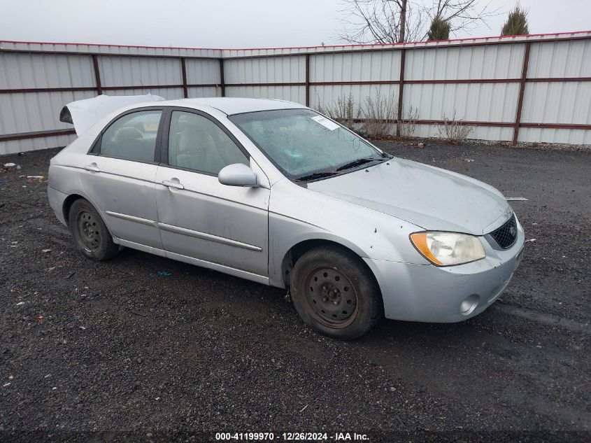 2006 Kia Spectra Ex/Lx/Sx VIN: KNAFE121465333222 Lot: 41199970