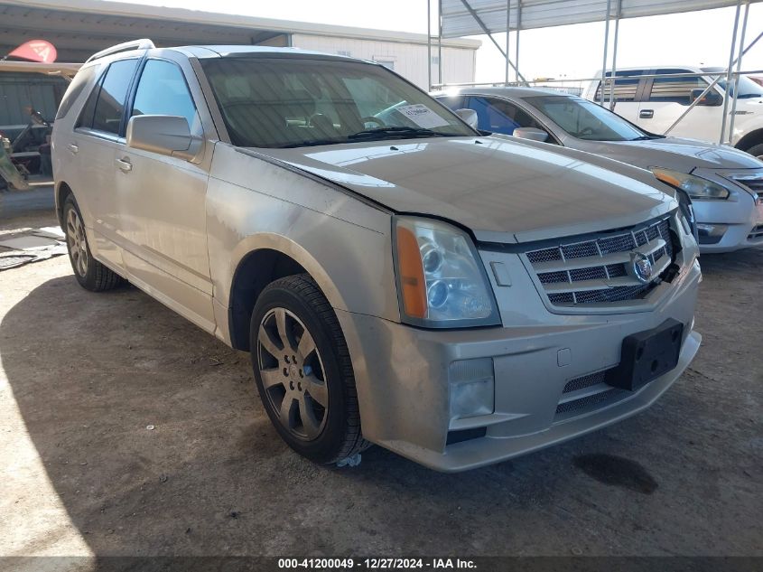 2008 Cadillac Srx V6 VIN: 1GYEE637X80214891 Lot: 41200049