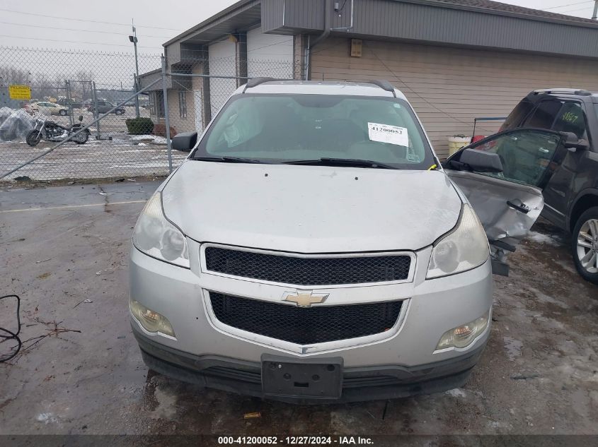 2012 Chevrolet Traverse Ls VIN: 1GNKRFED2CJ333688