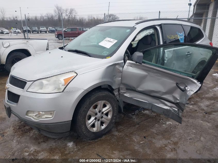 2012 Chevrolet Traverse Ls VIN: 1GNKRFED2CJ333688