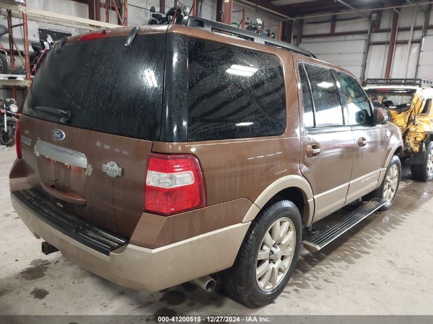 2011 Ford Expedition King Ranch/Xlt VIN: 1FMJU1J5XBEF55001 Lot: 41200515