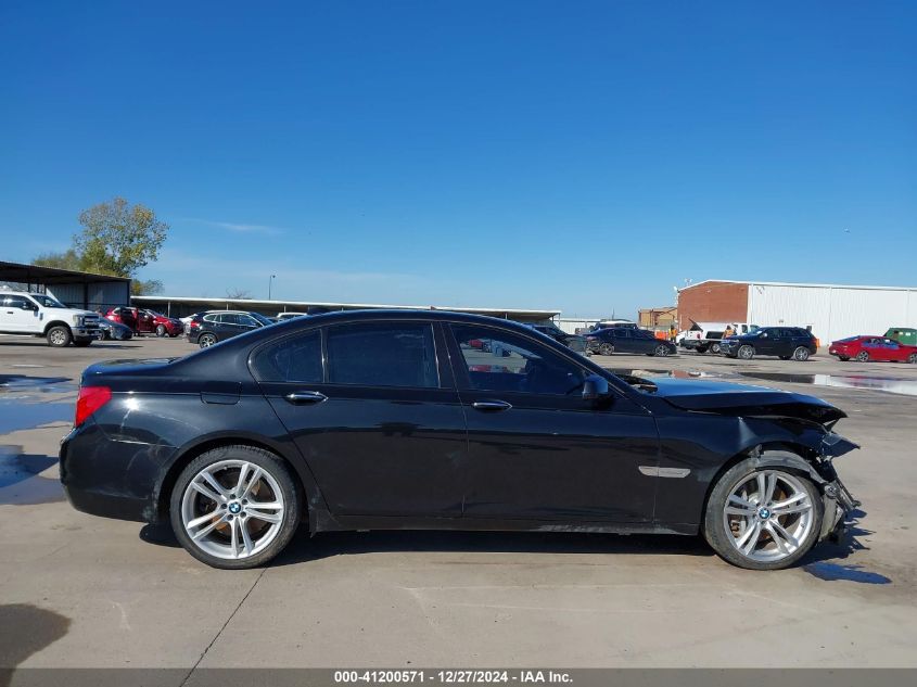 2012 BMW 750I VIN: WBAKA8C55CDS99927 Lot: 41200571