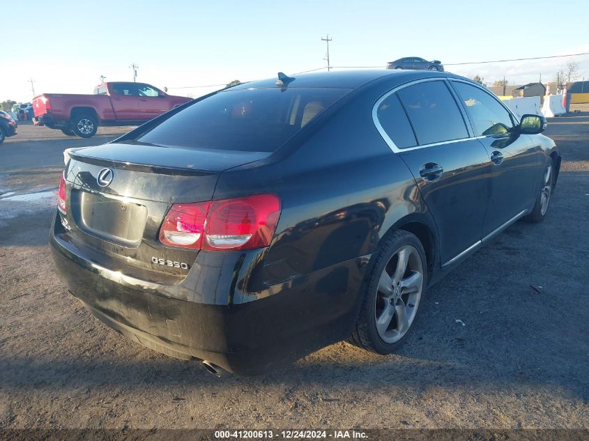 2008 Lexus Gs 350 VIN: JTHBE96S480040566 Lot: 41200613