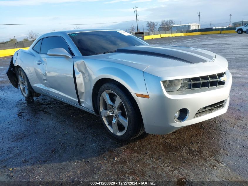 2011 Chevrolet Camaro 2Ss VIN: 2G1FK1EJXB9196526 Lot: 41200820