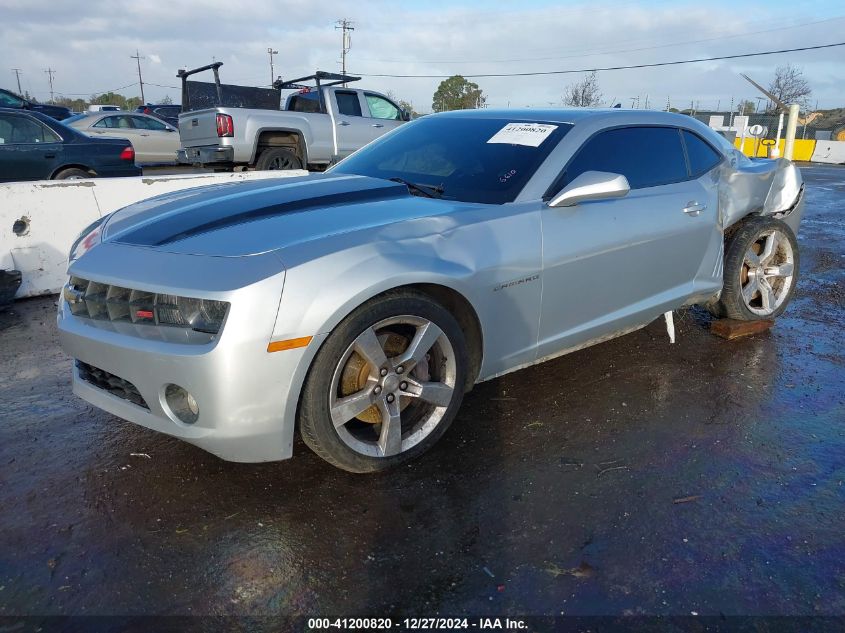 2011 Chevrolet Camaro 2Ss VIN: 2G1FK1EJXB9196526 Lot: 41200820