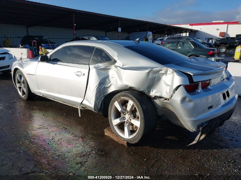 2011 Chevrolet Camaro 2Ss VIN: 2G1FK1EJXB9196526 Lot: 41200820